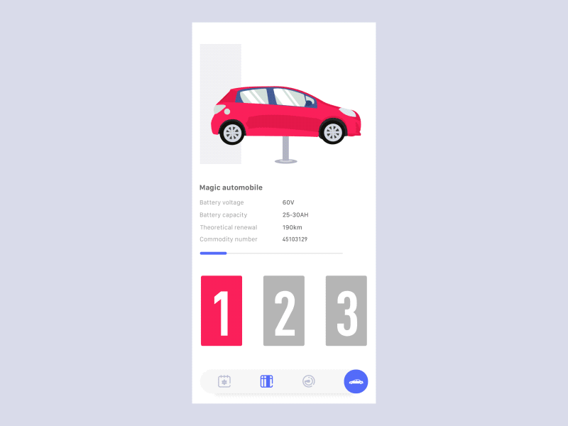 Shared vehicle application concept animation app card choice demo design gif navigation ui ux vehicle