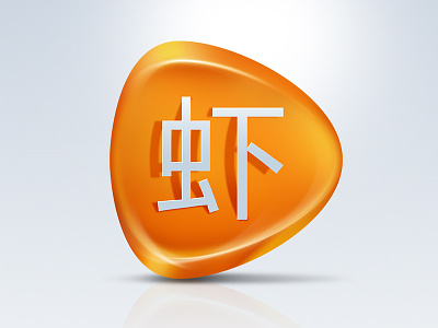 Xiami icon music play redesign xiami