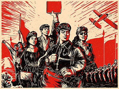 Propaganda book character chinese communism fashion flags illustration ink louis vuitton march propaganda poster remowa plane