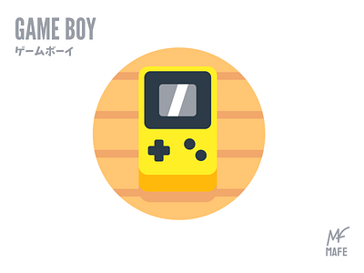 Game Boy