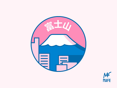 Mount Fuji illustrator vector