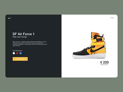 Daily UI Challenge 012 | E-Commerce Shop 012 daily ui 012 daily ui challenge dailyui dailyuichallenge designui e-commerce shop interface ui uidesign userinterface ux