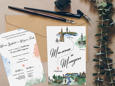 Wedding invitation