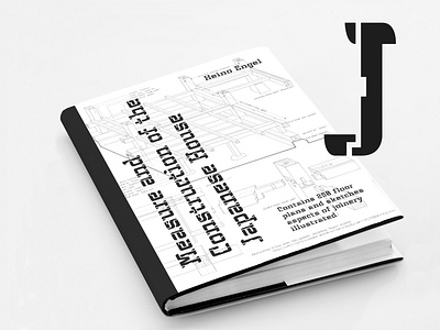 Type Design - Jointa