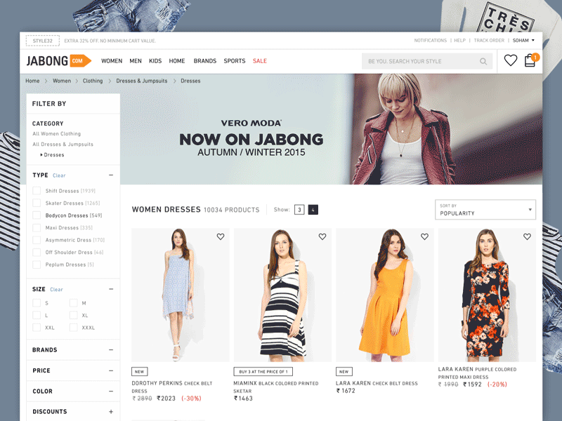 The New Jabong.com catalog din e-commerce fashion flat india minimal modern product page responsive website