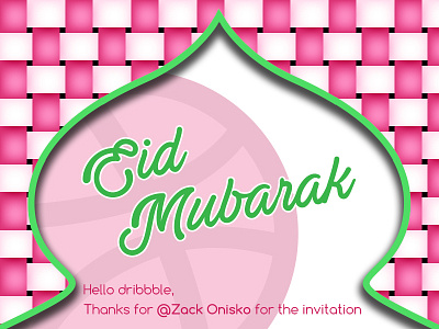 Eid Mubarak Greeting Card debut dribbble eid mubarak greeting card idul fitri invite muslim ramadan