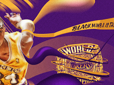 Black Mamba Illustration illustration kobe lakers poland vectors wip