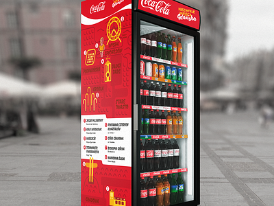 CocaCola x Gdansk - Fridge cocacola coke fridge gdansk illustration map poland refrigerator