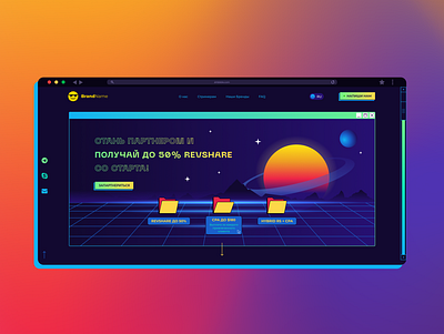 Landing Page Concept design illustration landing ui vaporvawe vector web