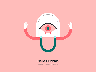 Hello Dribbble debutshot illustration vector welcome