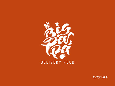 Big Papá! branding concept design digital food graphic design lettering letteringlogo logo logotype style vector