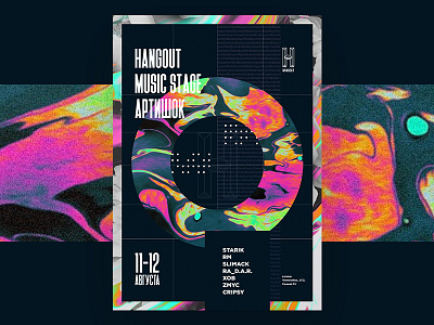 Hangout music stage color design flyer freelance graphic music poster type typography