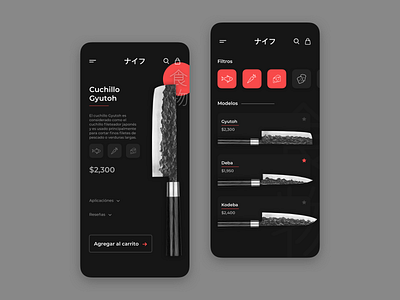 Knife App