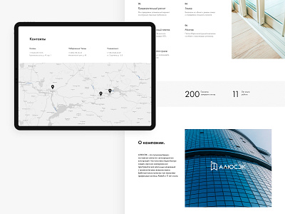 Alusek Landing page about adobe xd contact landingpage map minimal minimalism ui ux web