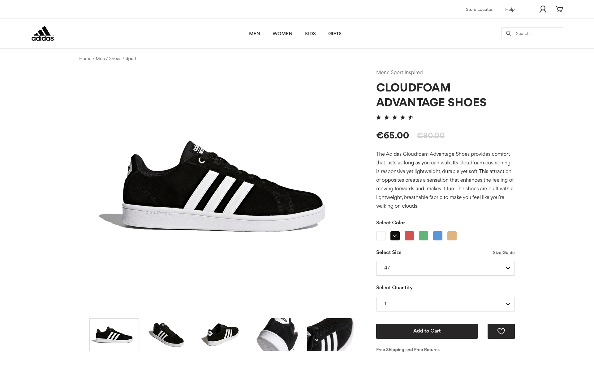 Adidas product page