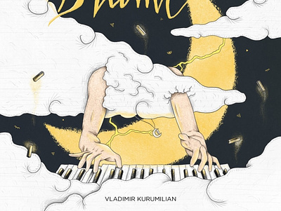 Brume Album Cover album cover illustration