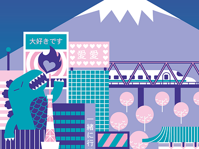 Tokyo postcard city fuji godzilla illustration japan postcard skyline tokyo vector
