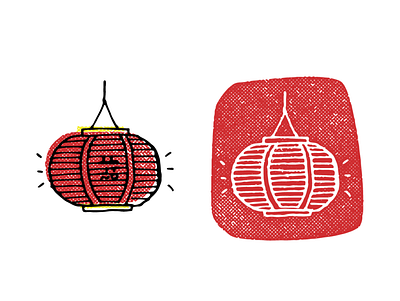 Red Lantern branding hand drawn icon illustration korean logo sketch vector