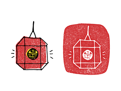 Box Lantern branding design hand drawn icon illustration korean logo sketch vector