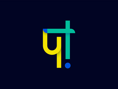 YT brand branding business logo corporate design flat logo identity illustration logo minimalist