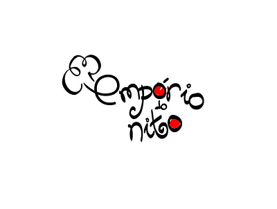 LOGOTIPO ♡ Empório do Nito art artist brand brasil brazil design desinger estampadonna logo logodesign logotype