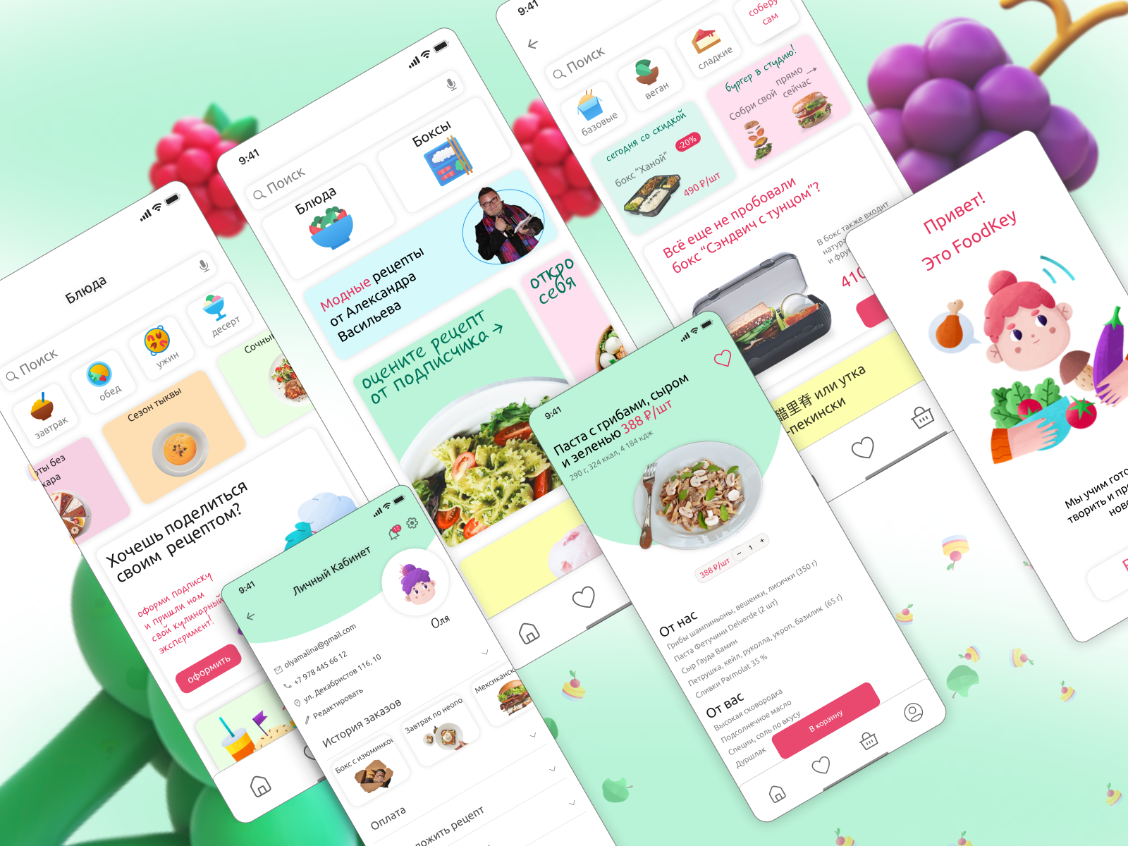 delivery app design by ALISA on Dribbble