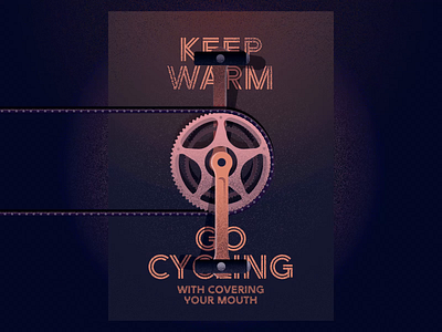 AE exercising - Keep Warm, Go Cycling after effects bicycle crank cycling pedaling poster