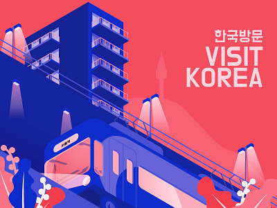 I'll visit Korea next week!! korea seoul