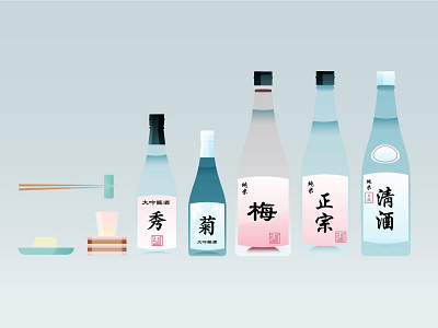 Japanese Sake illustration