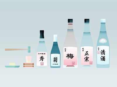 Japanese Sake