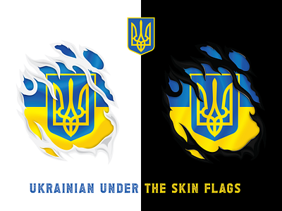 Ukrainian Under The Skin Flag design flag flagofukraine illustration logo rippedflag tatto torn ukraine ukraineflag ukrainian undertheskin vector
