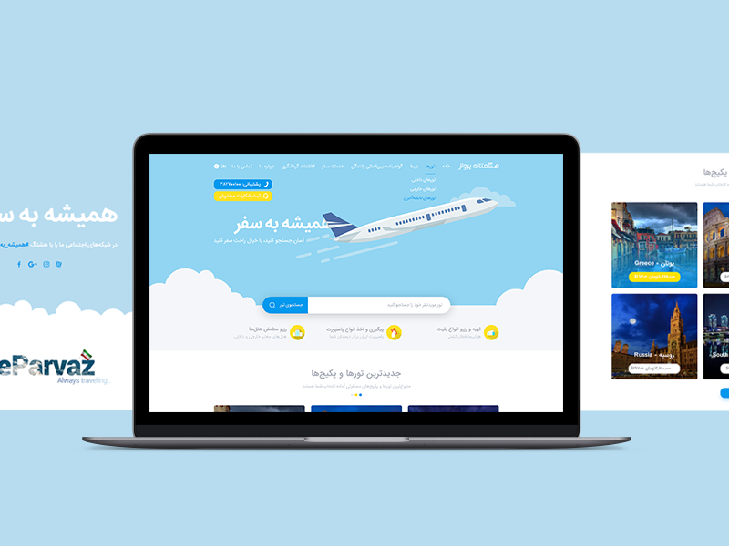 Tour And Travel Agency Website UI by Pixeluyi on Dribbble