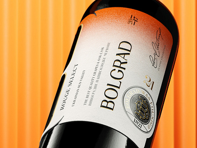 Bolgrad Wine Classic