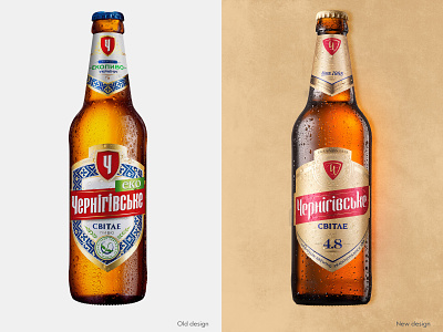 Chernigivske: The Largest Beer Brand in Ukraine