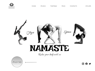 Yoga ui