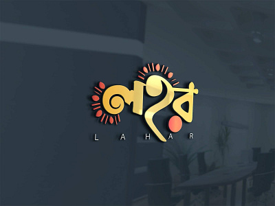 LOGO animation graphic design logo