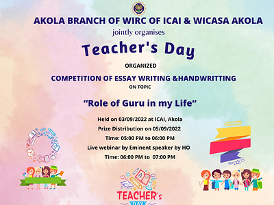 Teacher's Day Poster