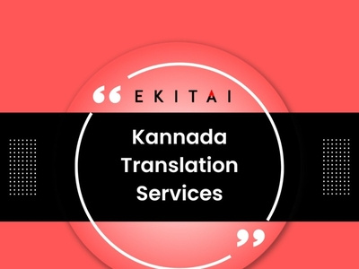 dissertation translation in kannada