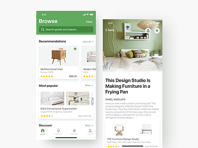 Furniture e-commerce APP app furniture interface ios11 ui