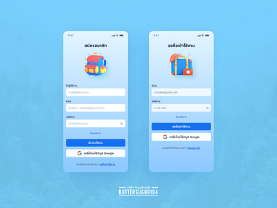 🧳 Ticket App : Login and Registration app blue register signup ticket travel login ui ux