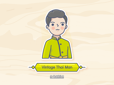 Vintage Thai Man buttersugar104 green wood ch3 characterdesign graphic illustration logo man vintage vector thai tv