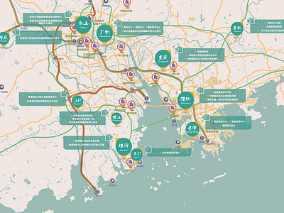 modern city development of the Pearl River Delta in 21 century