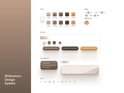 Shibamaru Design System