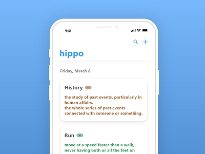 hippo app homepage