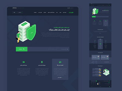 Hashthosting theme | Dark Mode hosting hosting template theme design ui ui ux ui design uiux uxdesign طراحی طراحی رابط کاربری طراحی گرافیک