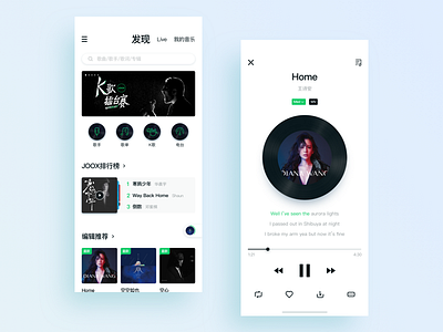 Joox Music App Re01