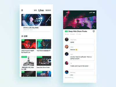 Joox Music App Re02 live music app