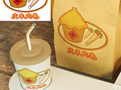 logo design for food