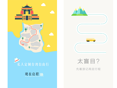 UI for a travelling app app ui