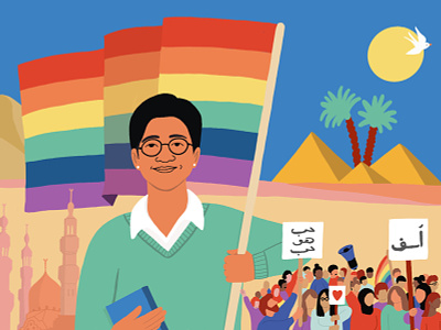 Sarah Hegazi activism editorial egypt flag illustration lgbtq magazine portrait pride